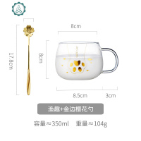 喝水玻璃杯网红ins风简约燕麦早餐大号杯子家用透明带把可爱少女 封后 渔趣+勺子