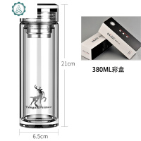 玻璃杯男士水杯子双层防烫透明保温喝水便携水晶隔热防摔茶杯 封后 水晶盖子-380ML彩盒