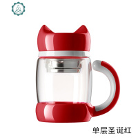 猫咪杯子双层可爱玻璃杯女泡花茶杯过滤隔热便携办公室水杯子 封后 单层圣诞红(带茶隔)
