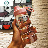 韩国网红可爱大容量吸管玻璃杯带刻度漫画水杯自行车密封牛奶茶杯 封后 涂鸦粉色500ml(单杯子)