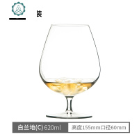 奥地利创意欧式红酒杯家用水晶玻璃白兰地杯洋酒杯威士忌酒杯套装 封后 620ml[1支装]玻璃杯