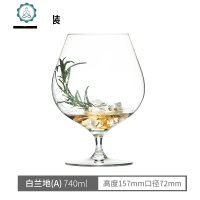 奥地利创意欧式红酒杯家用水晶玻璃白兰地杯洋酒杯威士忌酒杯套装 封后 740ml[1支装]玻璃杯