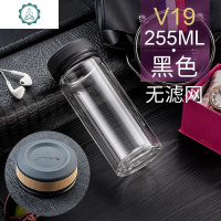 玻璃杯V20S便携双层隔热茶杯男女水杯子加厚泡茶杯皮纹盖V21L 封后 V19-255ml-简装黑色无滤网