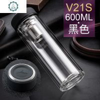 玻璃杯V20S便携双层隔热茶杯男女水杯子加厚泡茶杯皮纹盖V21L 封后 V21S-600ml-简装黑色含滤网