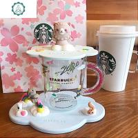 夏季新款非洲动物玻璃杯带钻手柄办公室喝水杯咖啡杯果汁杯 封后 动物杯+浣熊杯垫+羊驼杯盖无搅拌棒