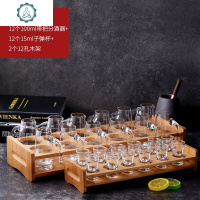 家用高脚白酒杯套装玻璃分酒器白酒饭店用一壶一杯子弹杯 封后 12个直身100ML分酒器+12个15ML子弹杯+2个12孔