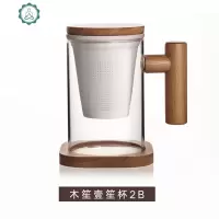 日式玻璃杯创意带盖个性水杯办公室茶水分离文艺泡茶杯子陶瓷内胆 封后 木笙壹笙杯2B