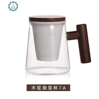 日式玻璃杯创意带盖个性水杯办公室茶水分离文艺泡茶杯子陶瓷内胆 封后 木笙叄笙杯7A