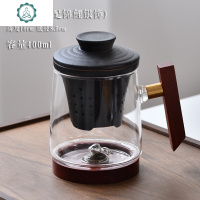 日式茶水分离玻璃杯泡茶过滤杯创意带盖办公室透明高颜值茶杯陶瓷 封后 哑光黑釉(带盖过滤)---锦鲤银饰