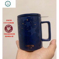 5折杯子2019圣诞款双层杯咖啡玻璃杯ins北欧马克杯礼盒装 封后 星辉相映355ml茶漏杯