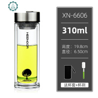 玻璃杯双层水杯男女商务大容量加厚便携隔热泡家用茶杯子 封后 XN-6606-310ml[小树标]