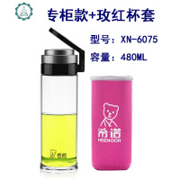 单层玻璃杯透明带盖耐热车载男士大容量带茶网便携泡茶水杯子 封后 专柜款480ML+玫红套+刷子