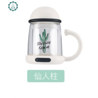双层带滤网耐热男女学生杯带手柄花茶杯办公水杯 封后 仙人掌玻璃杯