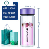 双层玻璃杯女士花茶杯可爱便携随手杯学生水杯V126AL/V126L 封后 V126L-紫藤色-185ML