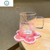杯子 2019樱花柔美粉樱遇冷变色搅拌棒 女生粉色把手玻璃杯 封后 柔美粉樱冷变玻璃杯355ml+杯垫送门店纸袋