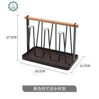 玻璃杯家用水杯女茶杯带架啤酒杯饮品杯喝水杯子ins风简约6只套装 封后 黑色沥水杯架(可放6个水杯)