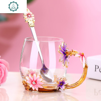珐琅彩水杯小清新雏菊杯子个性潮流玻璃杯轻奢欧式花茶杯带盖 封后 水晶款雏菊矮杯简装+珐琅勺