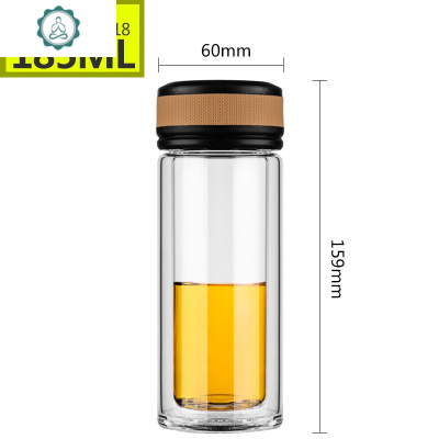 玻璃杯双层隔热水杯水晶玻璃杯商务办公喝茶杯便携玻璃杯V19 封后 V18黄色185ML