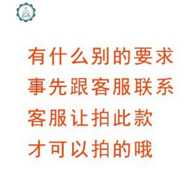 水晶茶杯男双层玻璃杯子观音佛经心经礼品定制刻字 封后 其它要求