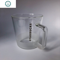 小清新透明大方简约简单白领办公室磨砂玻璃喝水咖啡茶杯子 封后 355ml单个价
