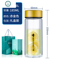 双层玻璃杯外出便携随手杯可爱水杯V126AL V126SL 封后 V126L-赤金色-185ml