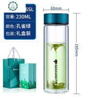 双层玻璃杯外出便携随手杯可爱水杯V126AL V126SL 封后 V126SL-孔雀绿-230ml