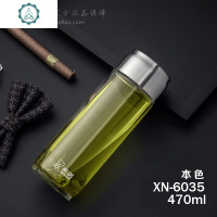 玻璃杯单层带盖水杯创意可乐提环便携户外防漏加厚耐热茶杯子 封后 470ML钢本色XN-6035送杯套杯刷除垢剂