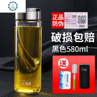 玻璃杯单层便携水杯男泡茶家用水晶杯子耐热500ml大容量茶杯 封后 XN6056-黑色-580ML