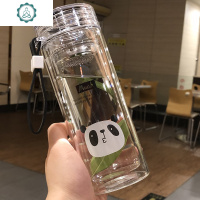 卡通玻璃杯韩版双层玻璃瓶防烫带茶隔水杯子可爱茶杯学生女果汁杯 封后 熊猫280ml8875