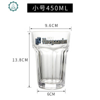 比利时福佳啤酒杯大号白啤酒六角杯玫瑰杯大号扎啤杯专用杯500ml 封后 小号福佳啤酒杯450ml玻璃杯