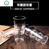 钢化玻璃可叠加酒杯一口杯 餐饮杯子125ml二两半白酒/啤酒杯6个装 封后 10只装钢化杯