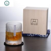 收藏手作初雪冰川杯 日式威士忌杯洋酒杯水杯ins风锤纹茶杯啤酒杯 封后 冰川杯磨砂款木盒装送杯垫玻璃杯