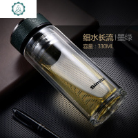 双层玻璃水杯男商务礼品杯便携过滤泡茶杯子定制印LOGO 封后 墨绿330ml