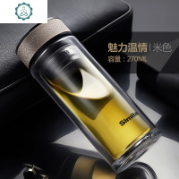 双层玻璃水杯男商务礼品杯便携过滤泡茶杯子定制印LOGO 封后 米白270ml