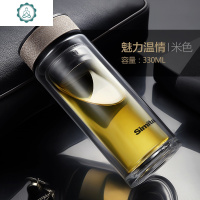 双层玻璃水杯男商务礼品杯便携过滤泡茶杯子定制印LOGO 封后 米白330ml