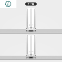 双层玻璃杯高硼硅加厚耐热牛奶果汁绿茶杯家用杯子套装 封后 平底圆形双层直杯2只装