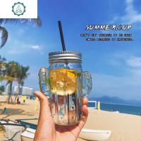 创意小清新仙人掌造型吸管玻璃水杯夏季家用果汁冷饮梅森公鸡杯子 封后 透明仙人掌玻璃杯+盖子+吸管