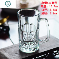 精酿啤酒杯抖音扎啤杯500ml玻璃杯带把1000毫升啤酒杯大容量创意 封后 560ml小英雄杯