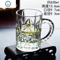 精酿啤酒杯抖音扎啤杯500ml玻璃杯带把1000毫升啤酒杯大容量创意 封后 630ml凯撒大杯