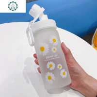 小雏菊水杯女玻璃杯韩国简约清新森系学生吸管杯可爱少女便携杯子 封后 小雏菊七朵+杯套+杯刷