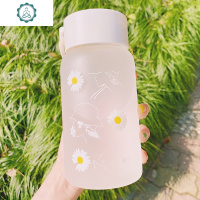 ins风夏季磨砂便携小雏菊可爱简约少女心杯子网红水杯学生玻璃杯 封后 雏菊头像