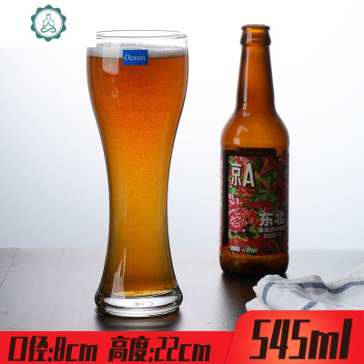 比利时特酷TEKU啤酒杯 郁金香IPA精酿啤酒杯 世涛扎啤杯定制logo 封后 545ml皇室小麦啤酒杯玻璃杯