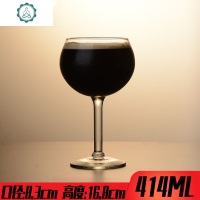 比利时特酷TEKU啤酒杯 郁金香IPA精酿啤酒杯 世涛扎啤杯定制logo 封后 414ml圣杯啤酒杯玻璃杯