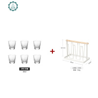 日式金边玻璃杯子啤酒杯茶杯套装客厅耐热水杯透明6个装杯具家用 封后 小号-6只装+杯架
