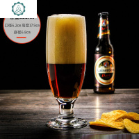 玻璃杯朋克精粮小麦啤酒杯果汁杯高脚啤酒杯杯多用途饮料杯 封后 单只355ml啤酒杯