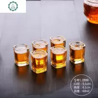 封后(FENGHOU).2两酒杯150ml 二两杯白酒啤酒杯100ml大号125ml3两白酒杯玻璃杯 5号1.2两杯(6