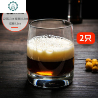 2只装抖音啤酒杯家用玻璃果汁杯酒杯大号精酿小麦创意扎啤杯 封后 2只355ml收口杯玻璃杯