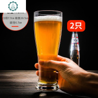 2只装抖音啤酒杯家用玻璃果汁杯酒杯大号精酿小麦创意扎啤杯 封后 2只473ml收腰款玻璃杯