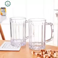 6个装 亚克力扎啤杯塑料啤酒扎杯PS带手把菠萝杯餐饮啤酒杯子茶杯 封后 12个装PS啤酒杯500ML