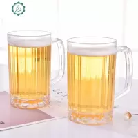 6个装 亚克力扎啤杯塑料啤酒扎杯PS带手把菠萝杯餐饮啤酒杯子茶杯 封后 8个装PS啤酒杯500ML